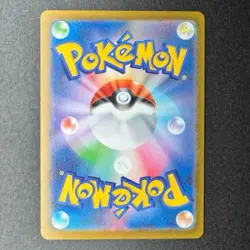 Pokemon Card Japanese Meowth SAR 114/080 Munikis Nihil Zero M3 2026 NM JP - Image 2