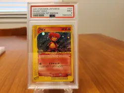 Magby 107/128 1st Ed. PSA 9 - Expedition - Japanese Pokemon Card - US Seller - Image 1
