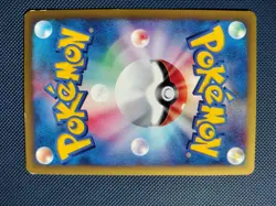 Will's Espeon 076/141 1st Edition Vs Light Play Japanese Pokemon Card - Image 2