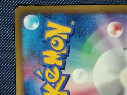 Will's Espeon 076/141 1st Edition Vs Light Play Japanese Pokemon Card - Image 5