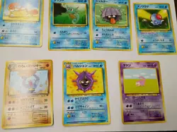 Pokemon TCG Japanese Vintage WotC Lot Blaine's Moltres, Dark Hypno swirl, Raichu - Image 5