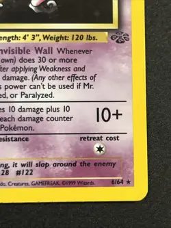 Pokemon TCG 1st Edition Mr. Mime Holo 6/64 Jungle Holo Rare Vintage SET BREAK - Image 4