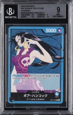 2024 ONE PIECE JPN OP07-500 YEARS IN THE FUTURE #038 BOA HANCOCK BGS 9 - Image 1