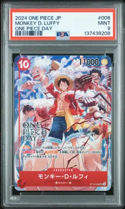 2024 ONE PIECE JPN PROMOS ONE PIECE DAY #006 MONKEY D. LUFFY PSA 9 - Image 1