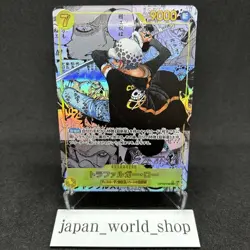 Trafalgar Law OP10-119 SEC Manga Alt Art Royal Blood One Piece Card Japanese - Image 1