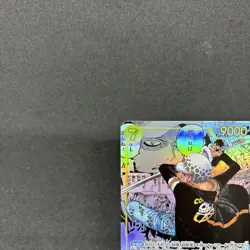 Trafalgar Law OP10-119 SEC Manga Alt Art Royal Blood One Piece Card Japanese - Image 2