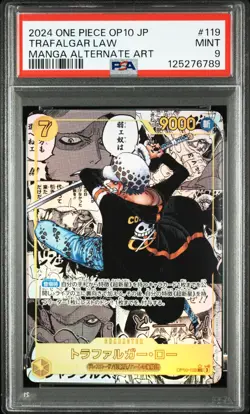MANGA ALT ART TRAFALGAR LAW One Piece 2024 OP10 Royal Blood Japanese #119 PSA 9 - Image 1