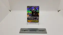 ONE PIECE Card Game Trafalgar Law OP10-119 Manga Alt Art Royal Blood Japanese JP - Image 1