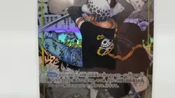 ONE PIECE Card Game Trafalgar Law OP10-119 Manga Alt Art Royal Blood Japanese JP - Image 3