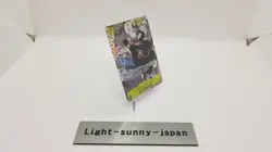 ONE PIECE Card Game Trafalgar Law OP10-119 Manga Alt Art Royal Blood Japanese JP - Image 5