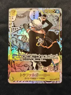 ONE PIECE Card Trafalgar Law OP10-119 Manga Alt Art Royal Blood Japanese - Image 1