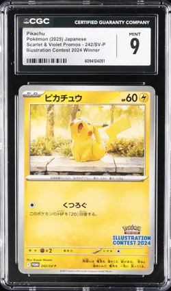 2025 POKEMON SV PROMOS ILLUSTRATION CONTEST 2024 WINNER #124/S-P PIKACHU CGC 9 - Image 1