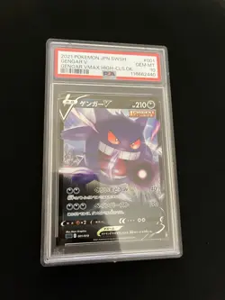 Gengar V 001/019 PSA 10 GEM MINT Pokemon Card Japanese Deck Promo - Image 1