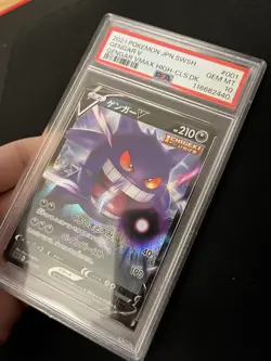 Gengar V 001/019 PSA 10 GEM MINT Pokemon Card Japanese Deck Promo - Image 2
