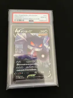 Gengar V 001/019 PSA 10 GEM MINT Pokemon Card Japanese Deck Promo - Image 3
