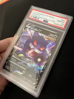 Gengar V 001/019 PSA 10 GEM MINT Pokemon Card Japanese Deck Promo - Image 5