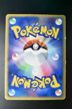 Mew 033/P McDonald’s Promo 2002 Japanese Pokemon Card - Image 5