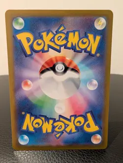 Psyduck 175/165 Sv2a Pokemon TCG Card 151 Holo Full Art Rare Japanese Pack Fresh - Image 2