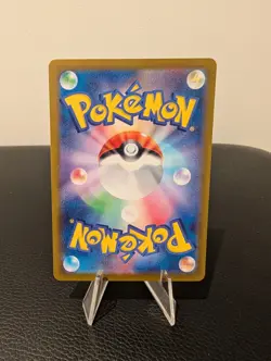 Psyduck 175/165 Sv2a Pokemon TCG Card 151 Holo Full Art Rare Japanese Pack Fresh - Image 4