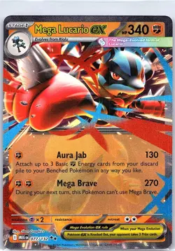 POKEMON TCG MEGA EVOLUTION MEGA LUCARIO EX 077/132 DOUBLE RARE NM - Image 1
