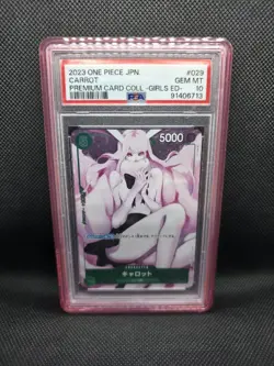 Carrot OP02-029 One Piece Japanese Holo Premium Collection Girls Promo PSA 10 - Image 1