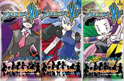 [sell separately] VS series Japanese Pokemon cards Complete your collection - Image 1
