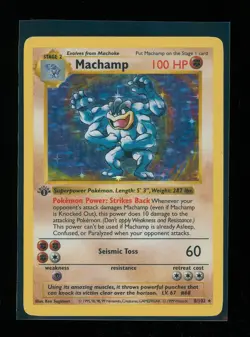 POKEMON 1st Edition Shadowless Base Set MACHAMP 8/102 Holo Rare LP MP Vintage - Image 1