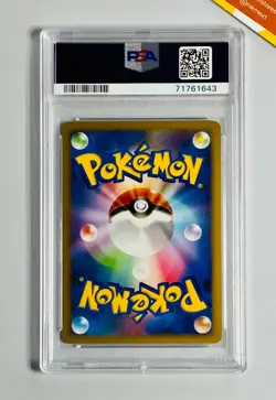 Pokemon PSA 10 Floatzel G LV X 1st Ed Bonds End of Time Pt2 073 Japanese - Image 2