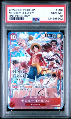 2024 ONE PIECE JPN PROMOS ONE PIECE DAY #006 MONKEY D. LUFFY PSA 10 - Image 1