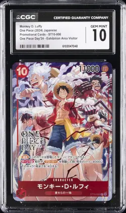 2024 ONE PIECE JPN ONE PIECE DAY'24 PROMO #ST10-006 MONKEY D. LUFFY CGC 10 GM - Image 1