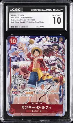 2024 ONE PIECE JPN ONE PIECE DAY'24 PROMO #ST10-006 MONKEY D. LUFFY CGC 10 GM - Image 1