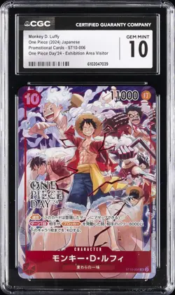 2024 ONE PIECE JPN ONE PIECE DAY'24 PROMO #ST10-006 MONKEY D. LUFFY CGC 10 GM - Image 1