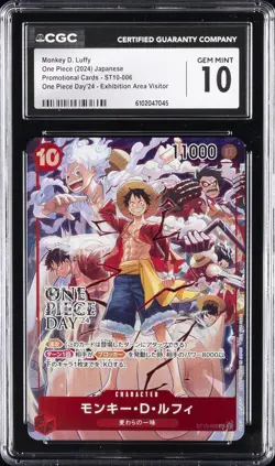 2024 ONE PIECE JPN ONE PIECE DAY'24 PROMO #ST10-006 MONKEY D. LUFFY CGC 10 GM - Image 1