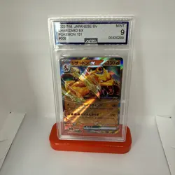 Charizard ex 006/165 Sv2a: Pokemon Card 151 Holo (Japanese) - Image 1
