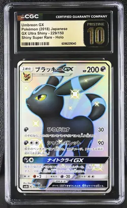 Pokemon Umbreon GX #229/150 Japanese Ultra Shiny CGC 10 Pristine 7d - Image 1