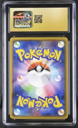 Pokemon Umbreon GX #229/150 Japanese Ultra Shiny CGC 10 Pristine 7d - Image 2
