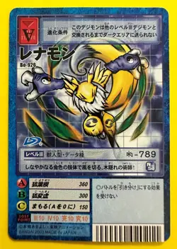 Digimon Renamon Bo-926 Playing Game Card BANDAI Digital Monster Japan Used F/S - Image 1