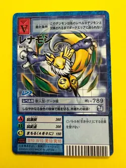 Digimon Renamon Bo-926 Playing Game Card BANDAI Digital Monster Japan Used F/S - Image 3