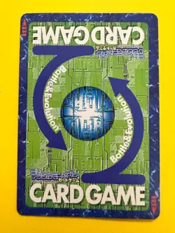 Digimon Renamon Bo-926 Playing Game Card BANDAI Digital Monster Japan Used F/S - Image 5
