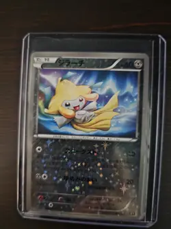 Jirachi 080/171 Reverse Mirror Holo Best of XY Japanese 2017 Pokemon Card - Image 1