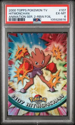 2000 TOPPS POKEMON TV ANIMATION SER 2 RAINBOW FOIL #107 HITMONCHAN PSA 6 - Image 1
