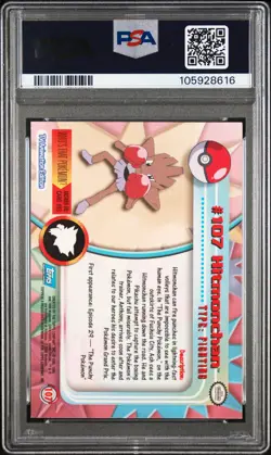 2000 TOPPS POKEMON TV ANIMATION SER 2 RAINBOW FOIL #107 HITMONCHAN PSA 6 - Image 2