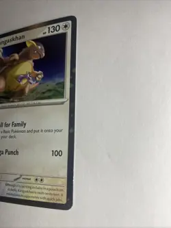 Pokemon TCG Destined Rivals - Kangaskhan Black Star Promo 202 - Image 4