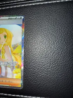 Lillie’s Determination SAR 091/063 Mega Brave M1L Pokemon TCG Japanese 2025 - Image 2