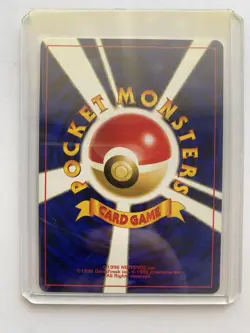 PICHU NO. 172 NEO GENESIS POKEMON JAPANESE RARE HOLO 2000 NM - Image 2
