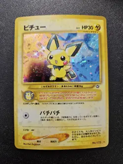 Pokemon Japanese Neo Genesis Pichu Holo Rare No. 172 NEAR MINT - Image 1