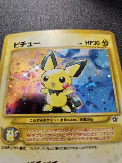 Pokemon Japanese Neo Genesis Pichu Holo Rare No. 172 NEAR MINT - Image 2