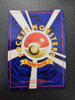 Pokemon Japanese Neo Genesis Pichu Holo Rare No. 172 NEAR MINT - Image 3