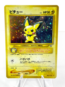 Pichu No #172 - Neo Genesis - Holo - Japanese Pokemon - NM - Image 1