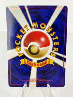 Pichu No #172 - Neo Genesis - Holo - Japanese Pokemon - NM - Image 3